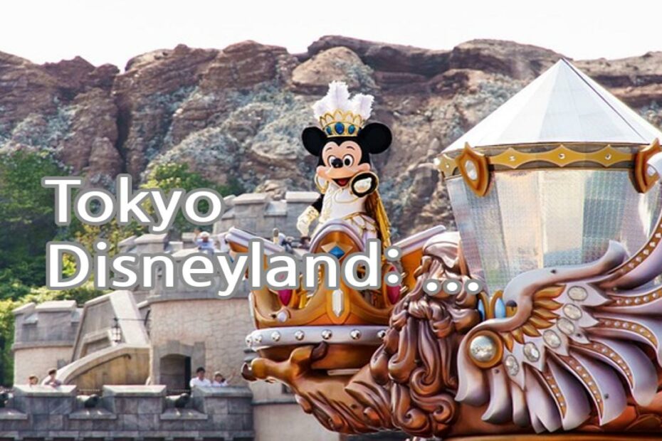 Tokyo Disneyland: Experience the magic of Disney in Tokyo with thrilling rides, entertainment shows, and meeting beloved Disney characters.
